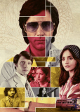 Змей (сериал)