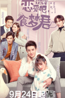 posterpic