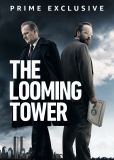 Призрачная башня (сериал)
