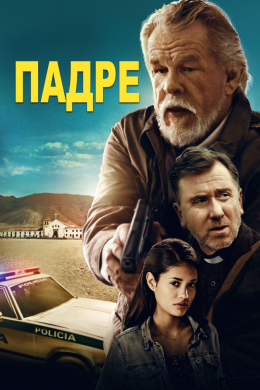 posterpic