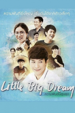 posterpic