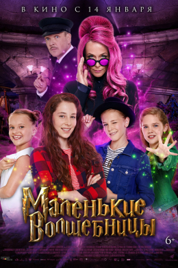 posterpic