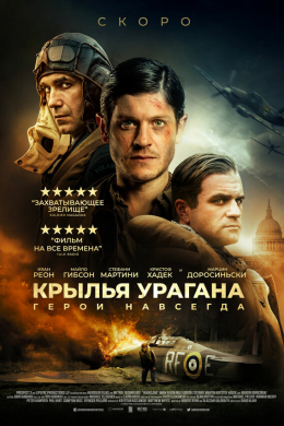 posterpic