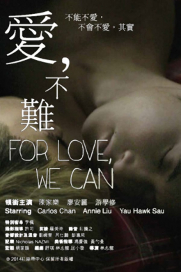 posterpic