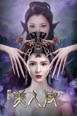 posterpic