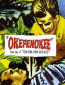 Okefenokee