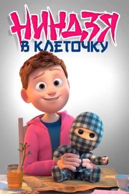 posterpic