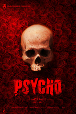 posterpic
