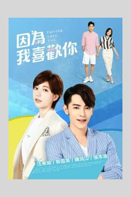 posterpic