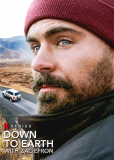 Вокруг света с Заком Эфроном (сериал)
