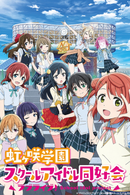 posterpic
