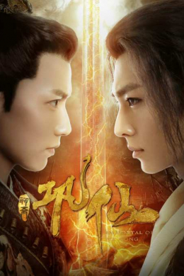 posterpic