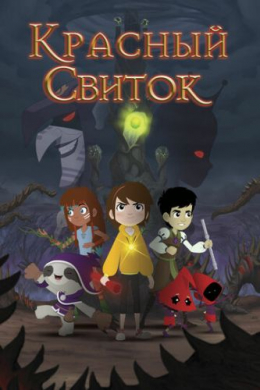 posterpic