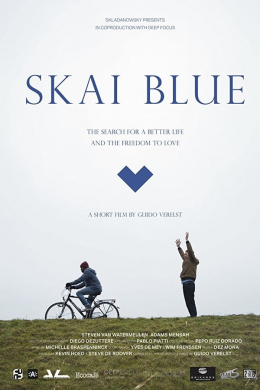 Skai Blue