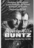 Beverly Hills Buntz (сериал)