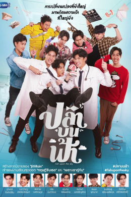 posterpic