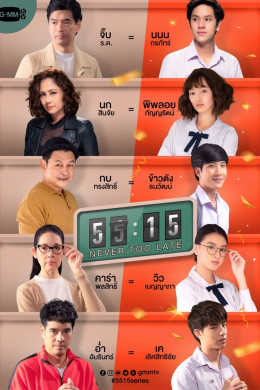 posterpic