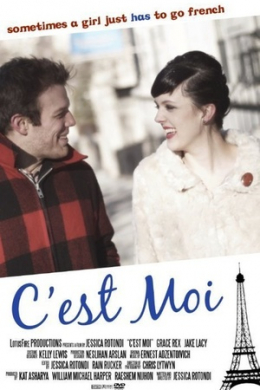 C&#039;est moi