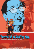 Portrait of an Old Toy Man