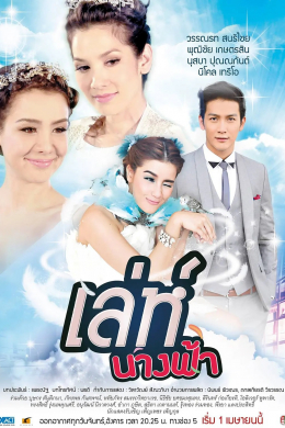posterpic