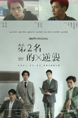 posterpic