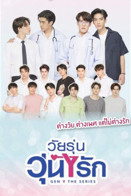 posterpic