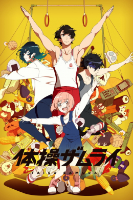 posterpic