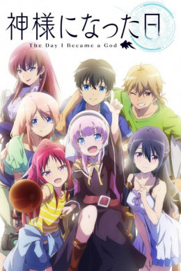 posterpic