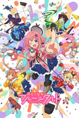 posterpic