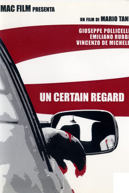 Un certain regard