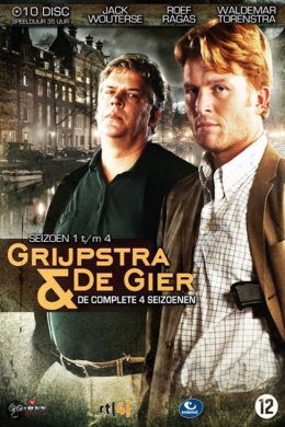Grijpstra &amp; de Gier (сериал)