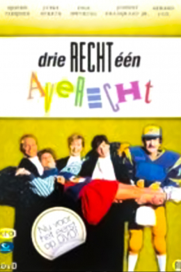 Drie recht, één averecht (сериал)