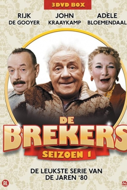 De Brekers (сериал)