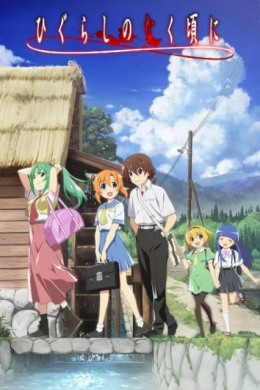 posterpic
