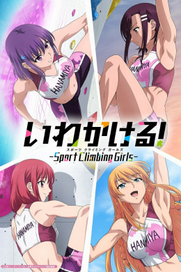 posterpic