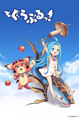 posterpic