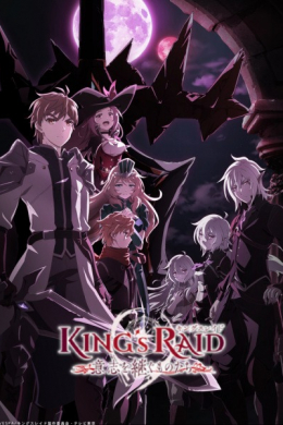 posterpic