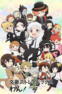 posterpic