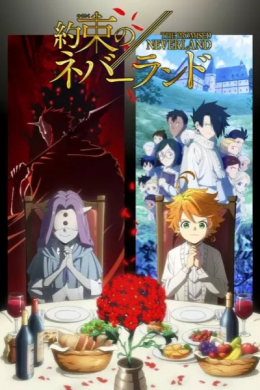 posterpic