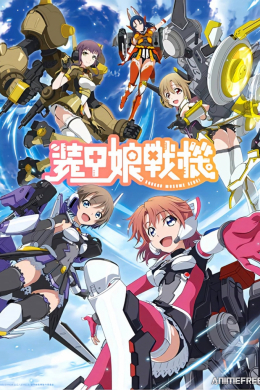 posterpic