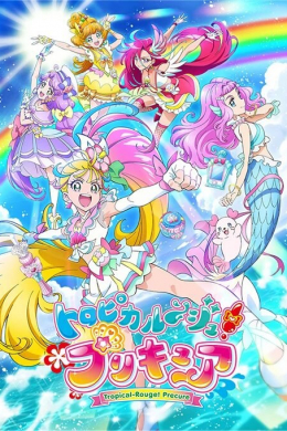 posterpic