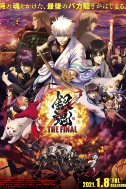 posterpic
