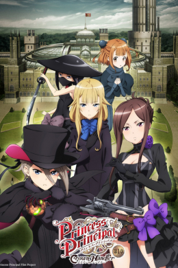posterpic