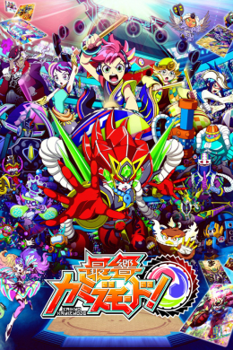 posterpic