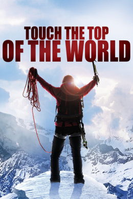 posterpic