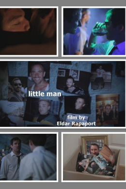 posterpic