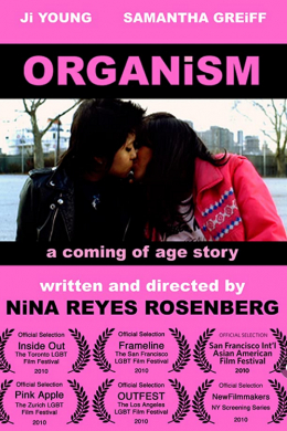 Organism