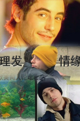 posterpic