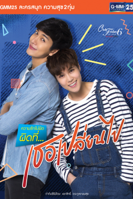 posterpic