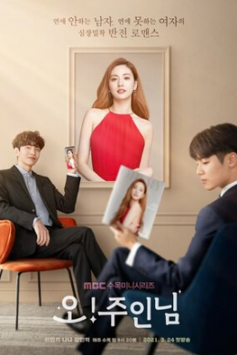 posterpic
